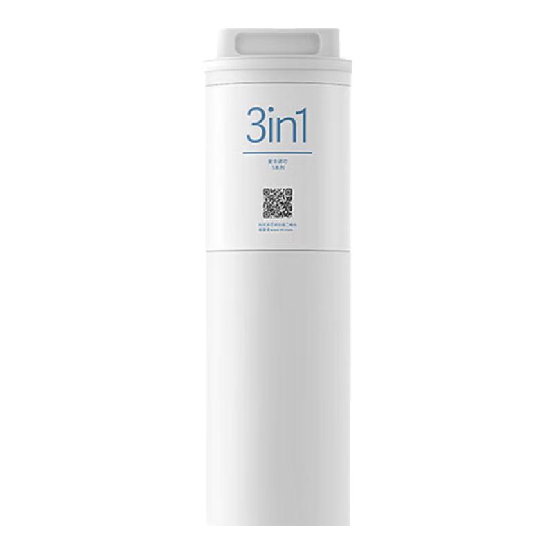 Xiaomi Mi Home Wasserreiniger Filterkartuschen