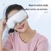 Dis Eye Massager with Heat and Gesture Control