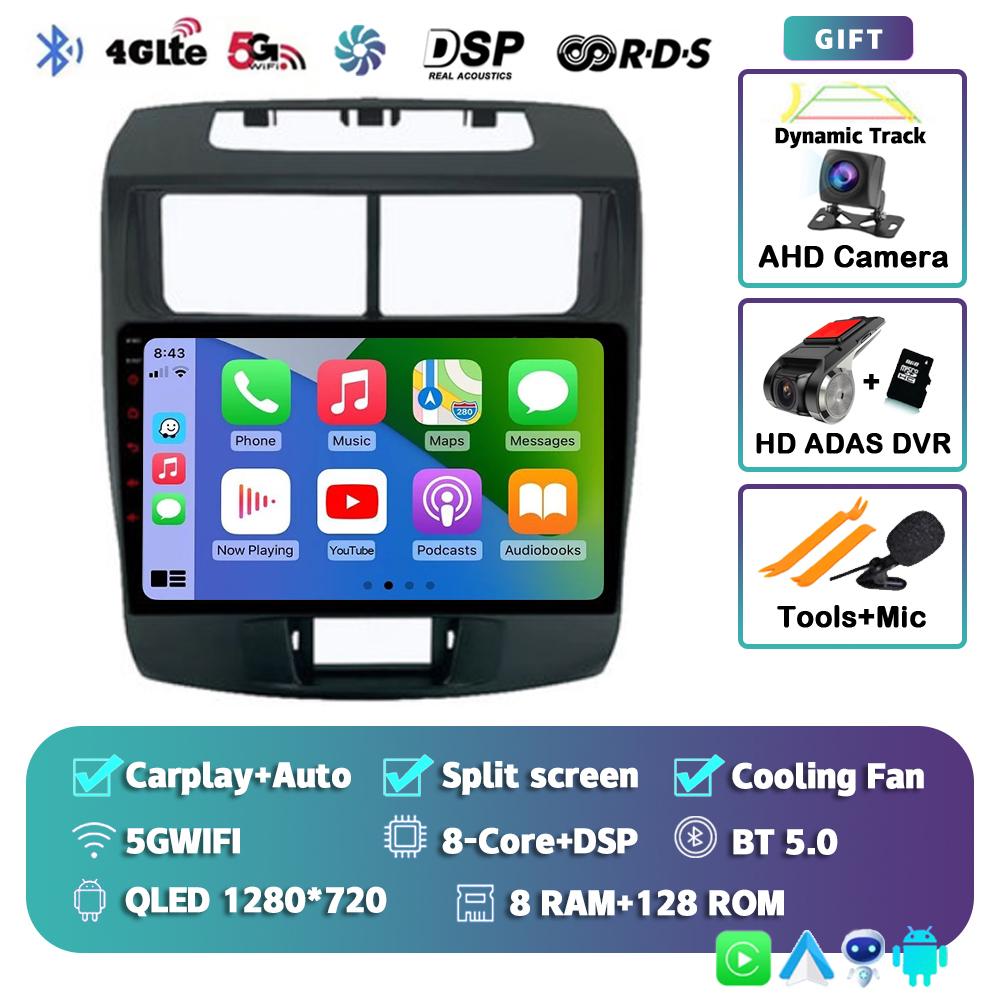 Android 14 Carplay For Toyota Avanza 2010 2011 2012 2013 2014 2015 2016 Car Radio Multimedia Player Stereo GPS 2DIN BT Head Unit