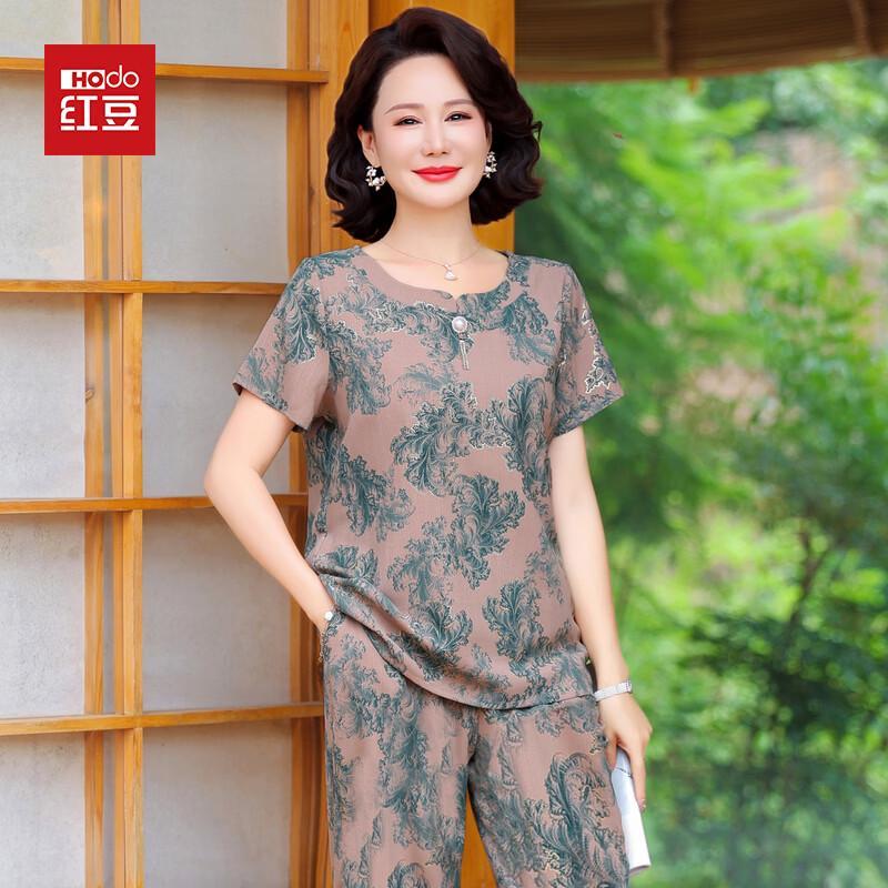 Hodo Women s Floral Short Sleeve Two-Piece Loungewear Set 3XL