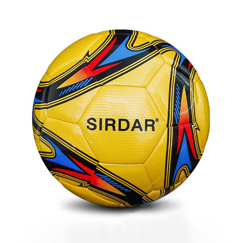 Xulin Training & Competition PU Soccer Ball