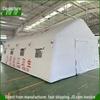 XieTu White Emergency Inflatable Tent