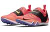 Nike Pole Vault Elite 'Bright Mango' AA1204-800