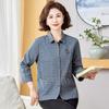 Women's Plaid Seven-Sleeve Cotton Cardigan Shirt