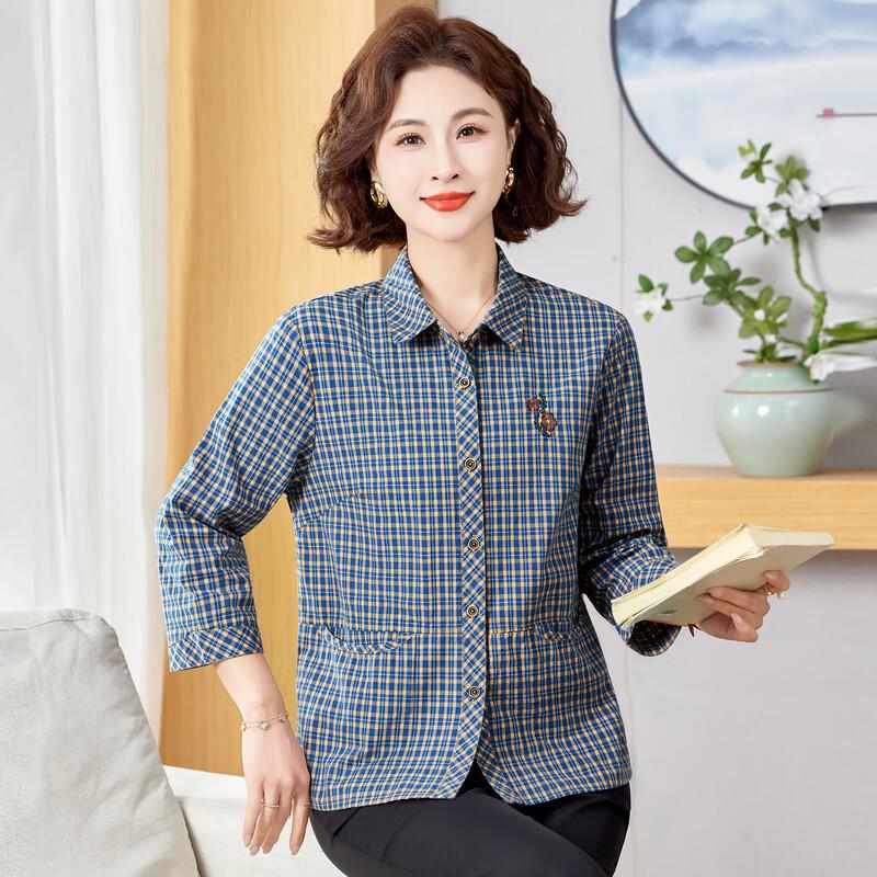 Women's Plaid Seven-Sleeve Cotton Cardigan Shirt