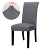 Elastic Milk-Silk Chair Cover Universal Size Cheap Chair Covers Stretch Seat Slipcovers Chair Protector For Home Decor