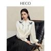 HECO New Chinese Style Beaded Acetate Jacket