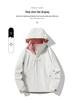 2024 Spring/Autumn Couple's Hooded Windbreaker - High Quality, Windproof, Waterproof, Wear-Resistant, Trendy, Versatile Solid Color Jacket