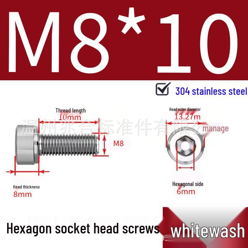 304 Stainless Steel Hex Socket Head Cap Screws, Cylindrical Head, DIN912.