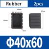 Square Rubber Black Chair Leg Caps Protector Pads Pipe Plugs Non-slips Table Foot Dust Cover Socks Floor Furniture Accessories