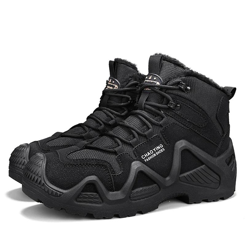 2024 New Cotton Winter Men's Hiking Shoes, Anti Slip Men's Work Boots, Outdoor Men's High Top Warm Hiking Shoes Plus Size 39-46