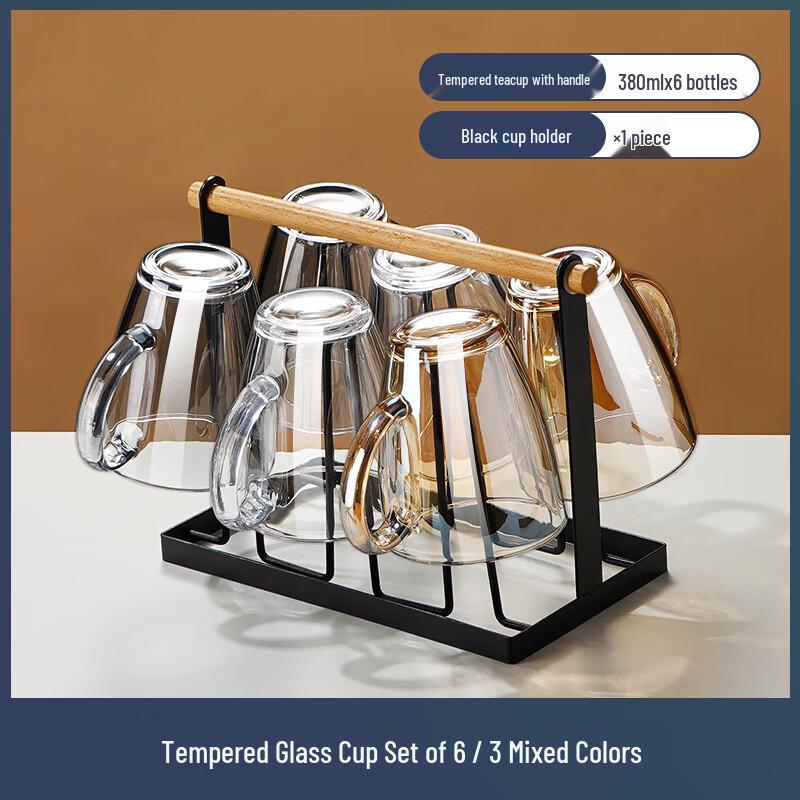 

Chaxun 380ml Tempered Glass Mug & Tea Cup Set with Black Stand