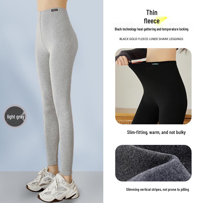 Women's High Waist Fleece-Lined Ribbed Leggings - Warm, Comfortable, Cotton, for Autumn and Winter Wear, Nine-Point Length.