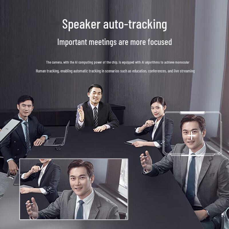 Lenovo Thinkplus Medium Video Conferencing System (CN Version)
