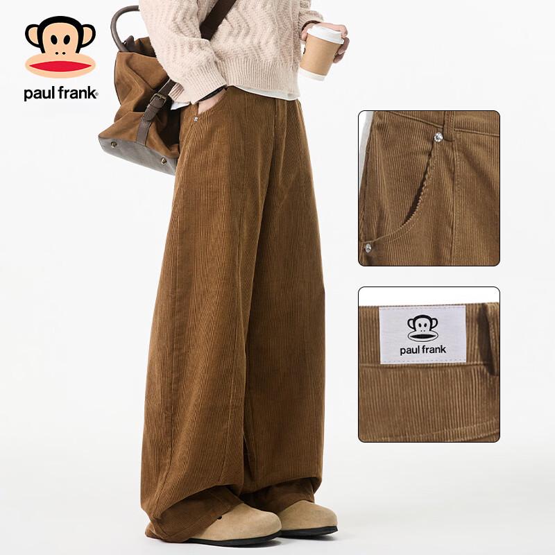

Paul Frank Men s Retro Corduroy Casual Pants M