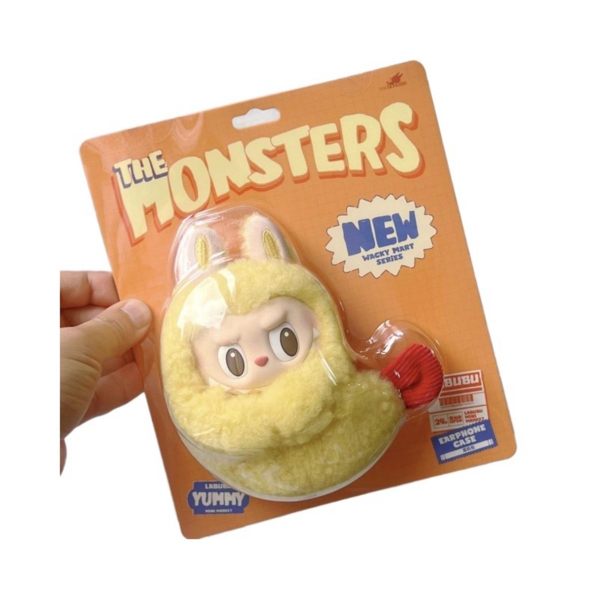 

Милый плюшевый брелок для куклы, сумка для наушников, подарок для женщин, девушек жёлтый