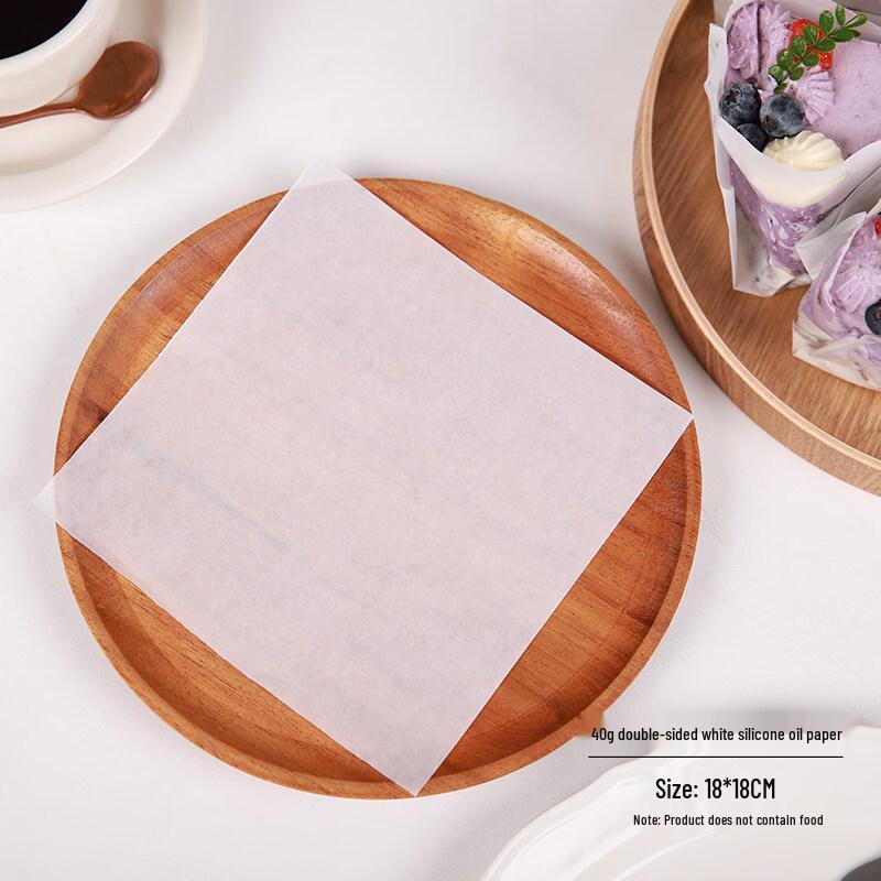 

ZISIZ Thickened Bagel & Baking Parchment Paper