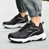 Men's casual outdoor breathable autumn winter sneakers light soft-sole speed running shoes fashion students racing sports shoes