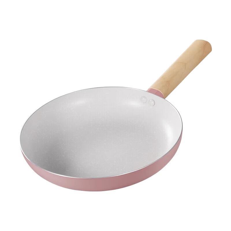Lanmi Hug Series Maifan Stone Non-Stick Frying Pan