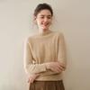 Women's 100% Pure Cashmere Half-High Neck Sweater - Long Sleeve, Autumn/Winter Style