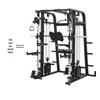 Weibu Multi-functional Smith Machine Home Gym