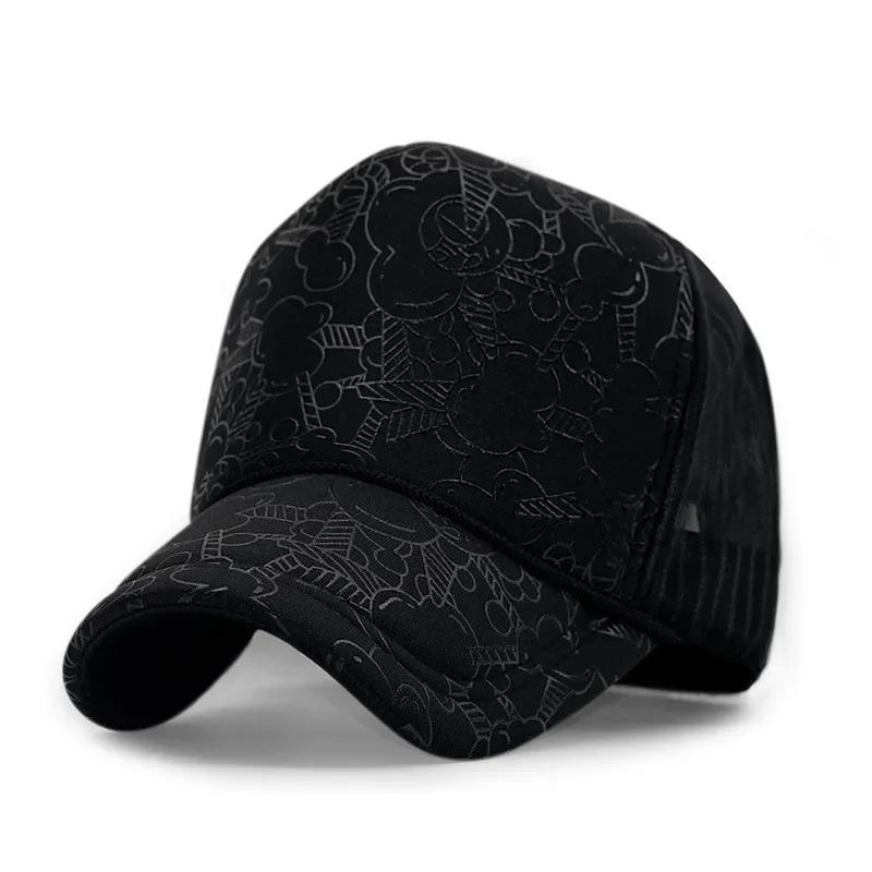 

Big Size High Top Mesh Trucker Caps Men Big Head Man Baseball Cap Plus Large Size Hip Hop Punk Rock Snapback Hat 55-60cm 60-63cm 55 -60cm
