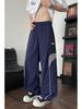 Pantaloni Sportivi Uomo Stile Americano 2026, Asciugatura Rapida, Taglie Forti, Retro, Vestibilità Larga, Antivento con Coulisse