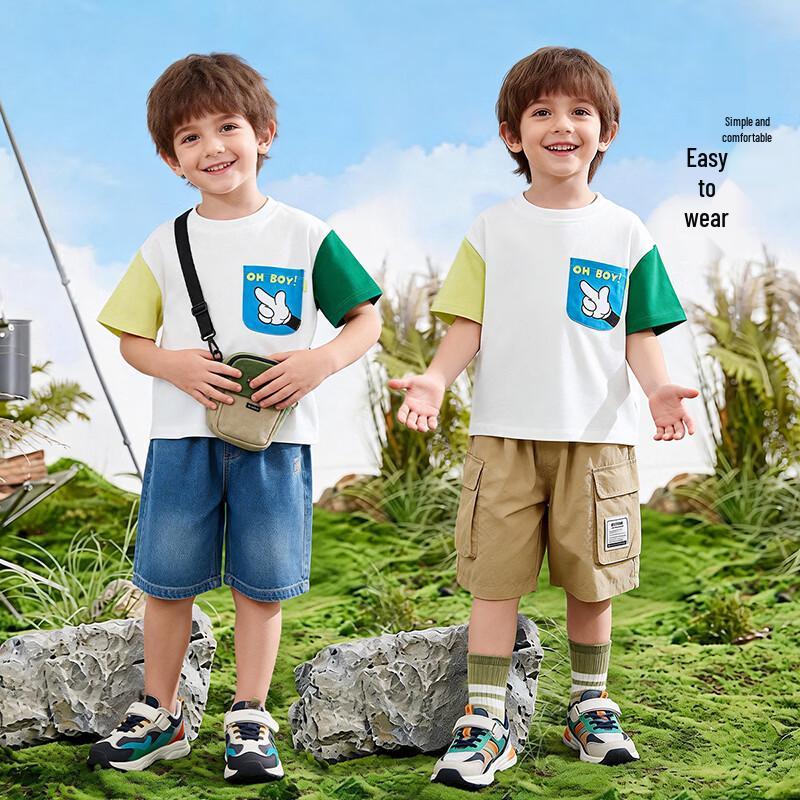 Disney Boys' Cooling Short Sleeve T-Shirt