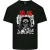 Horror Manga Mens Cotton T-Shirt Tee Top