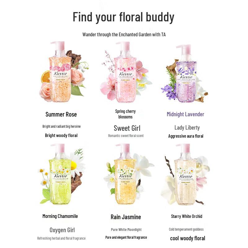 Kustie Lavender Petal Shower Gel