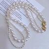 Exquisite Freshwater Pearl Necklace for Women - Fashionable, Versatile, Cold-Style Clavicle Jewelry