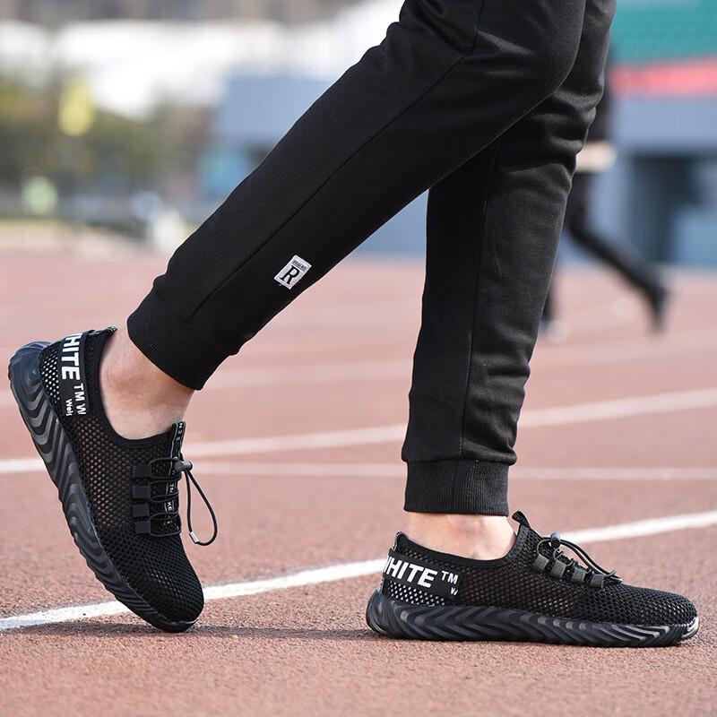 Lianmeng Shizhe Men s Steel-Toe Mesh Safety Shoes 45