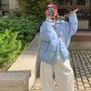 Winter Sweet Lapel Striped Cotton Jacket Women's Short Versatile Skinny Bread Jacket Cotton Jacket Student Top