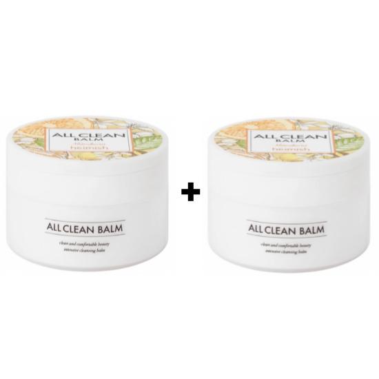 [heimish] All Clean Balm Mandarin 120ml