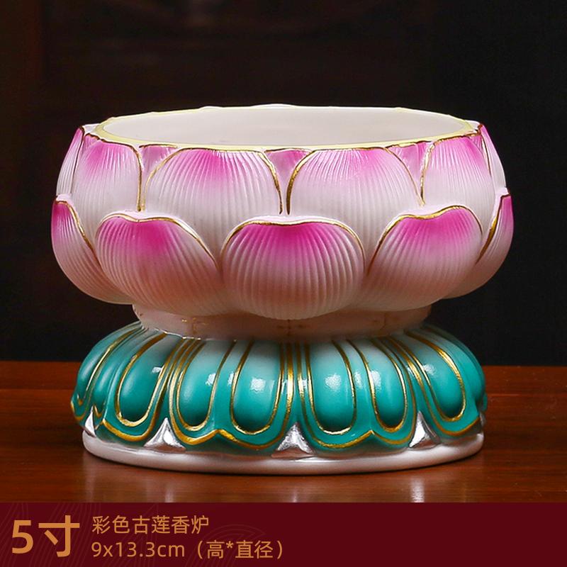 5,3 tum Kreativ keramisk lotusrökelsehållare, rökelsehållare, hemmaoffer Guanyin rökelsehållare feng shui