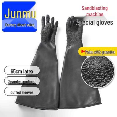 Gants de sablage en latex noir 65 cm - Vêtements industriels résistants à l'usure, caoutchouc épaissi