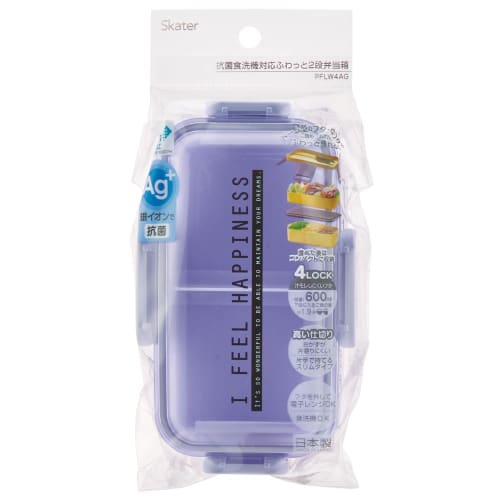Skater Bento Box 2 Tiers 600ml for Women Antibacterial Fluffy Dome Lid See-Through Lavender Made in Japan PFLW4AG-A