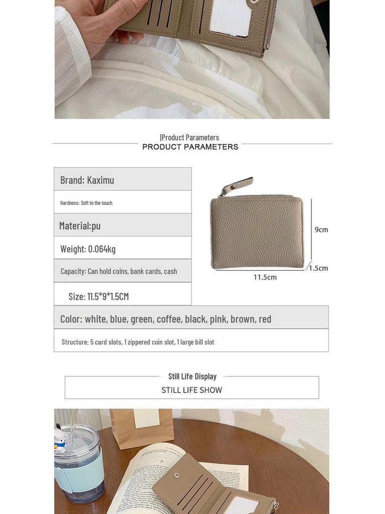 Γυναικείο Πορτοφόλι Υψηλής Ποιότητας με Φερμουάρ και Διπλωτό Σχέδιο – Στυλ Μικρής Τσάντας Χειρός