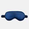 Women's Ascetic-Style Sleep Mask: Light-Blocking, Imitation Silk, Ice-Cold Comfort, Non-Binding, Fatigue-Relief for Napping and Sleeping.
