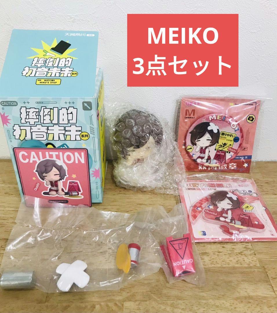 

[Б/У] Фигурка MEIKO, Значок, Акриловая подставка, Брелок, Китай, Эксклюзив для зарубежья