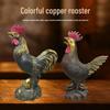 Vibrant Copper Rooster Figurine - Zodiac Mascot for Home, Office, or Housewarming Decor