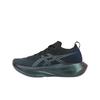 Asics Megablast נוחות שרוכים אלסטיים סופג זעזועים נושמות ריבאונד נעלי ריצה סניקרס יוניסקס 1013A170-001