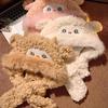 Cute Wool Plush Hat Scarf Integrated for Women Korean Version In Autumn and Winter Thickened Cold and Warm Student Ear Protection Hat Trend