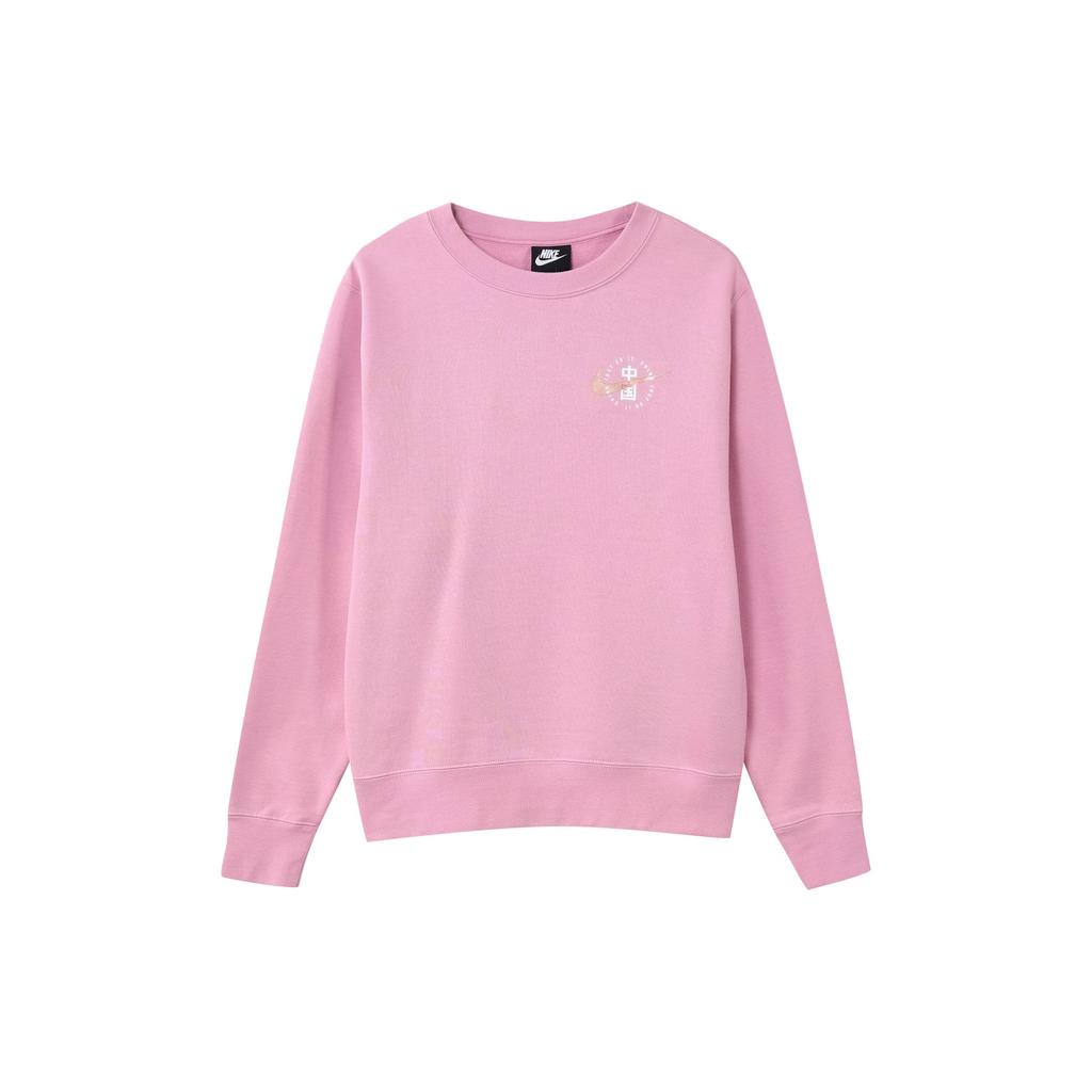 Nike Sportlich Lässiger Pullover Hoodie Damen Hoodies Rosa DJ5864-616