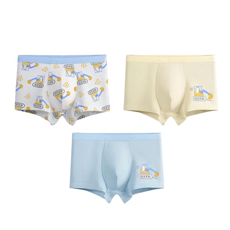 Jingdong Smart Kids' Pure Cotton Antibacterial Boxer Briefs (3-Pack)