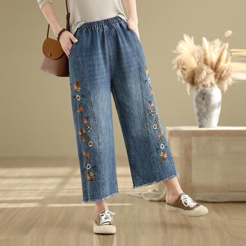 LangSha 2026 Summer Petite Retro Loose Wide-Leg Cropped Denim Pants