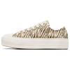 Chuck Taylor All Star Women's A10959C