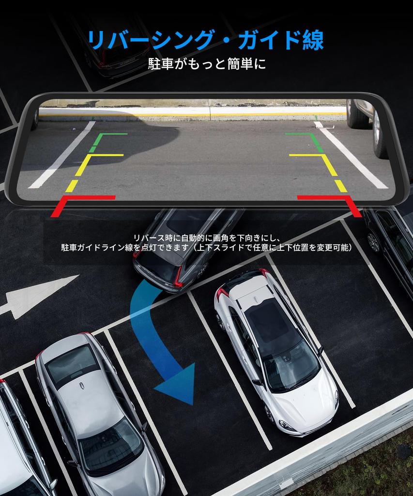 T9 Pro M for Japanese Powerful OEM Replacement Dash Cam Separate Front and Rear Automatic Brightness Automatic Ultra Night Parking Impact IP68