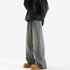 American Retro Washed Old Jeans Men's Spring and Autumn Casual Versatile Trendy Brand Loose Straight Wide-leg Trousers