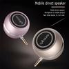 50Hz-18kHz Mini Portable Speaker 3.5mm AUX Jack Stereo Music Audio Player Sound Box for Phone Notebook Laptop Tablet